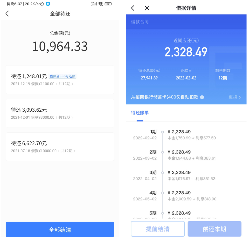 upload/image/0308/164670212827480029.png upload/image/0308/164670212827480029.png