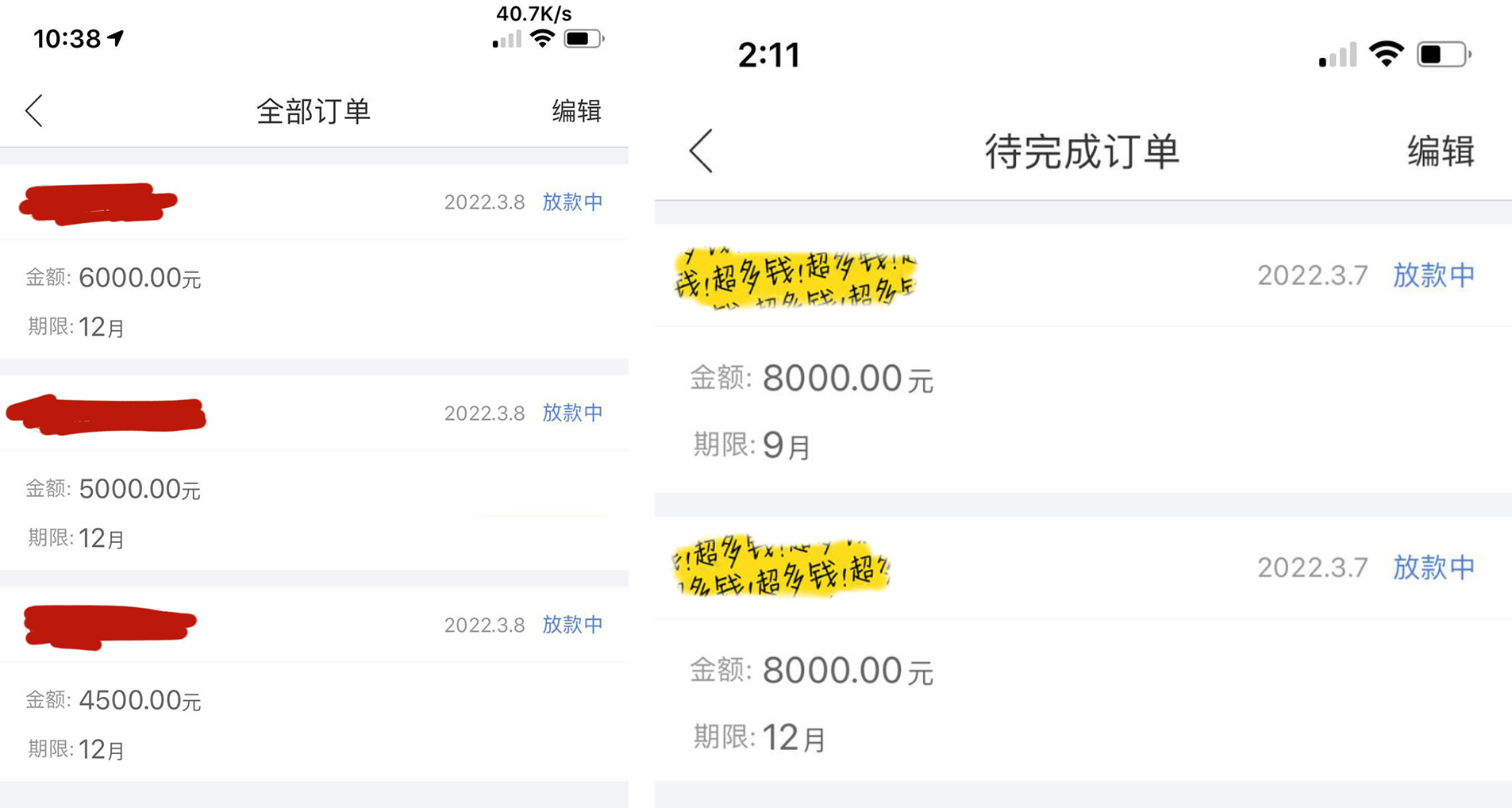 upload/image/0308/1646731816158748645.png upload/image/0308/1646731816158748645.png