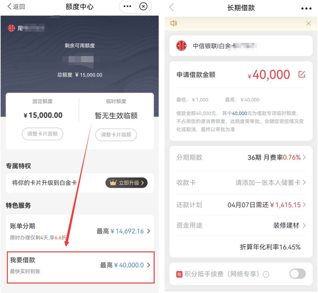 upload/image/0309/1646787883115327899.png upload/image/0309/1646787883115327899.png