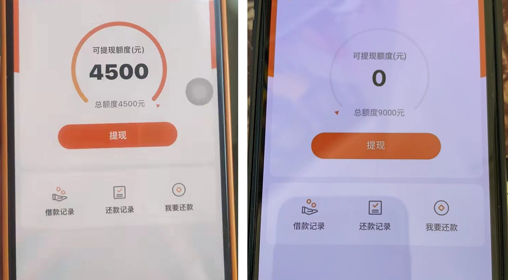 upload/image/0309/164680930624913408.png upload/image/0309/164680930624913408.png